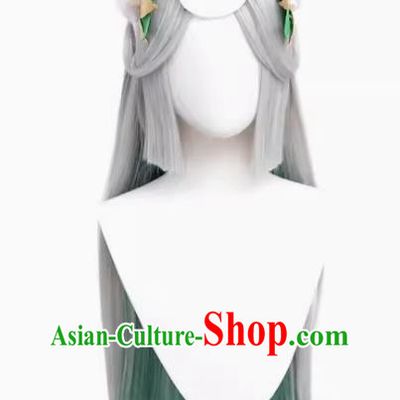 Inaba Kaguya Cos Wig Onmyoji Silver Gradient Center Parting Princess Cut Real Feather