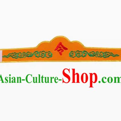 Golden Yingge Character Crossing The Dragon Performance Costume Headgear Ji Tong Suit Accessories Parade Performance Decorative Embroidery Order