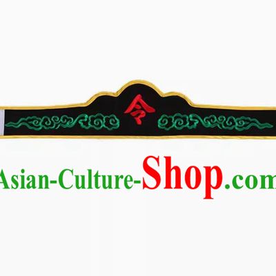 Black Yingge Character Crossing The Dragon Performance Costume Headgear Ji Tong Suit Accessories Parade Performance Decorative Embroidery Order