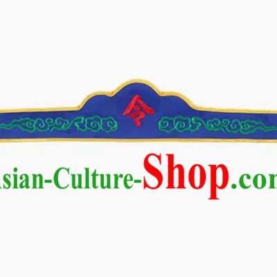 Blue Yingge Character Crossing The Dragon Performance Costume Headdress Jitong Suit Accessories Parade Performance Decorative Embroidery Order