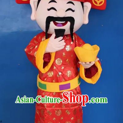 God Of Wealth Doll Costume People Wear Fortune And Shouxi New Year Opening Welcome Suit Doll Performance