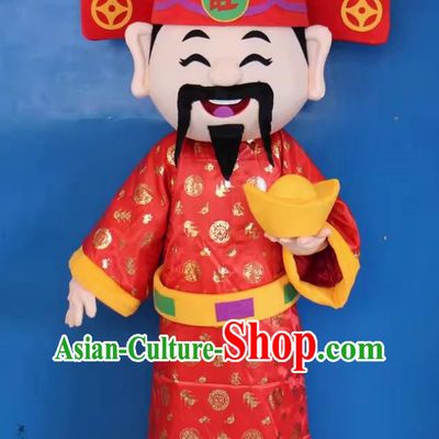 God Of Wealth Doll Costume People Wear Fortune And Shouxi New Year Opening Welcome Suit Doll Performance