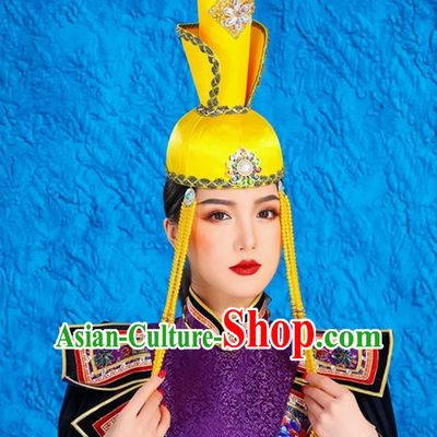 Mongolian Ladies Yellow Tall Hat Minority Style National Style Classical Tiara Catwalk Headwear
