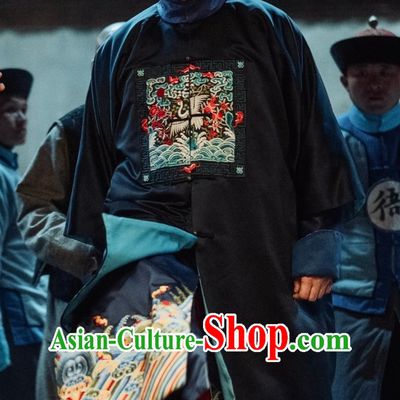 Historical Drama The Long River Magistrate Jin Wen Xiang Garment Costumes China Ancient Qing Dynasty Official Robes