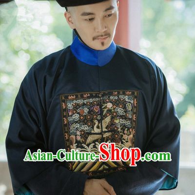 China Ancient Qing Dynasty Official Robes Historical Drama The Long River Hanlin Academician Gao Shi Qi Garment Costumes
