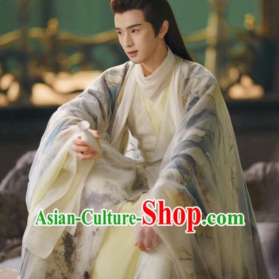 Costume Drama Love You Seven Times Immortal Xiu Ming Garments China Ancient Royal Prince Clothing