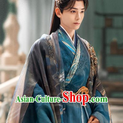 China Traditional Hanfu Ancient Swordsman Clothing TV Drama Love You Seven Times Prince Chu Kong Garment Costumes