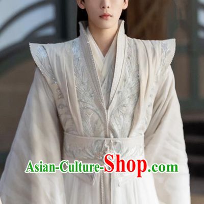 Chinese Ancient Crown Prince Clothing 2024 Xian Xia TV Series The Last Immortal Hero Yuan Qi Costumes