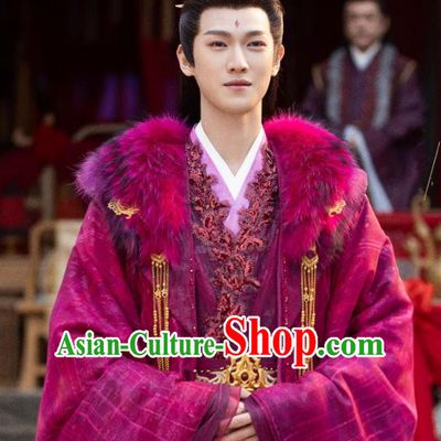 Chinese 2024 Xian Xia TV Series The Last Immortal Demon Emperor Hong Yi Fushcia Costumes Ancient Swordsman King Clothing