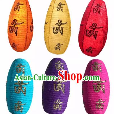 Handmade Traditional Lantern Top Paper Lamp Chinese Tibetan Oval Light