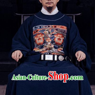 Chinese Historical TV Series Ripe Town Magistrate Wei Clothing Ancient Ming Dynasty Official Costumes