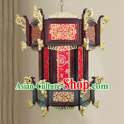 45cm Chinese Style Antique Solid Wood Hexagonal Palace Lantern Red Rose Pear Chinese New Year Lantern With The Word Fu
