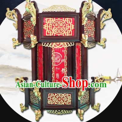 45cm Chinese Style Antique Solid Wood Hexagonal Palace Lantern Red Rose Pear Chinese New Year Lantern With The Word Fu