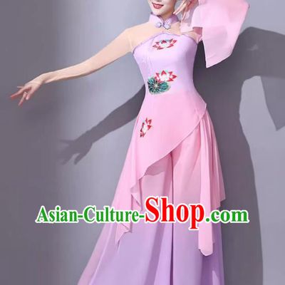 Classical Dance Performance Attire Chinese Female Art Exam Dance Costume Jiaozhou Yangge Clothing Pink Fan Performance Outfit