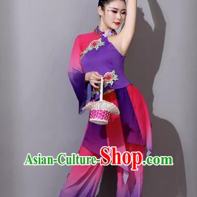 Yangko Costume Female Dance Classical Dance Performance Clothing Lotus Song Yangko Dance Umbrella Dance Fan Dance Outfit
