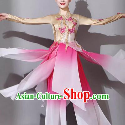 Female Solo Dance Art Examination Dance Dress Wanjiang Classical Dance Performance Costume Chinese Dance Umbrella Dance Pink Clothing