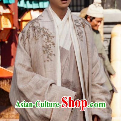 TV Drama The Ingenious One Scholar Yun Xiang Robes China Ancient Young Man Hero Clothing