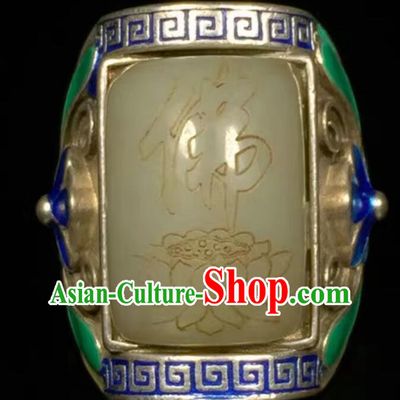 Chinese Qing Dynasty Jade Carving Ring Ancient China Classic Jewelry Silver Finger Ring