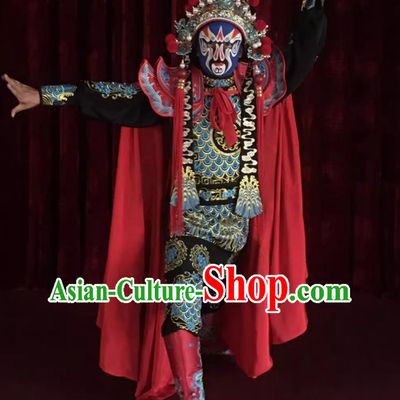 Top Dragon Scale Armor Stage Magic Sichuan Opera Face Changing China Bian Lian Embroidery Costume Complete Set