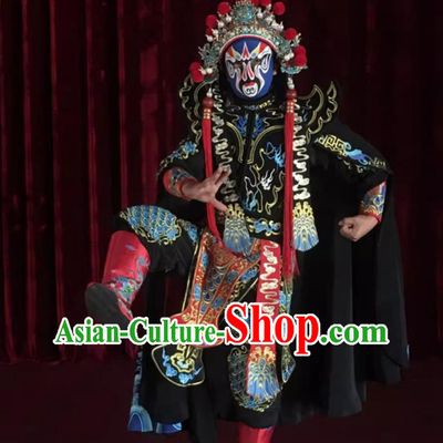 China Bian Lian Embroidery Costume Stage Magic Sichuan Opera Face Changing Clothing Complete Set