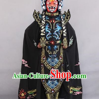 China Sichuan Opera Face Changing Clothing Stage Magic Performance Bian Lian Embroidery Costume Complete Set