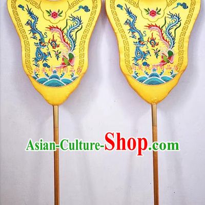 China Ancient Emperor Imperial Guard Embroidered Large Holding Fan