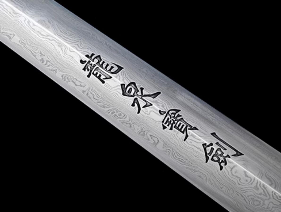 Handmade China Longquan Sword Song Dynasty Lotus Sword Handmade China Longquan Sword Song Dynasty Lotus Sword