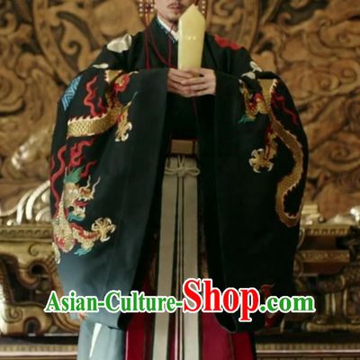 Ancient Chinese Emperor Clothing China Traditional Hanfu 2020 TV Series The Promise of Chang An King XIao Cheng Rui Enthroned Costume