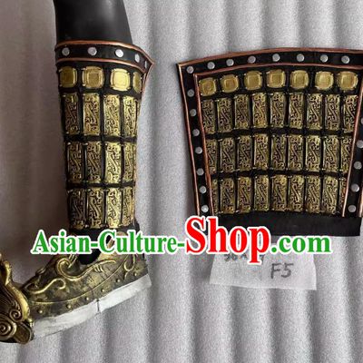 Handmade Chinese Armor Greaves Ancient China General Shin Guard