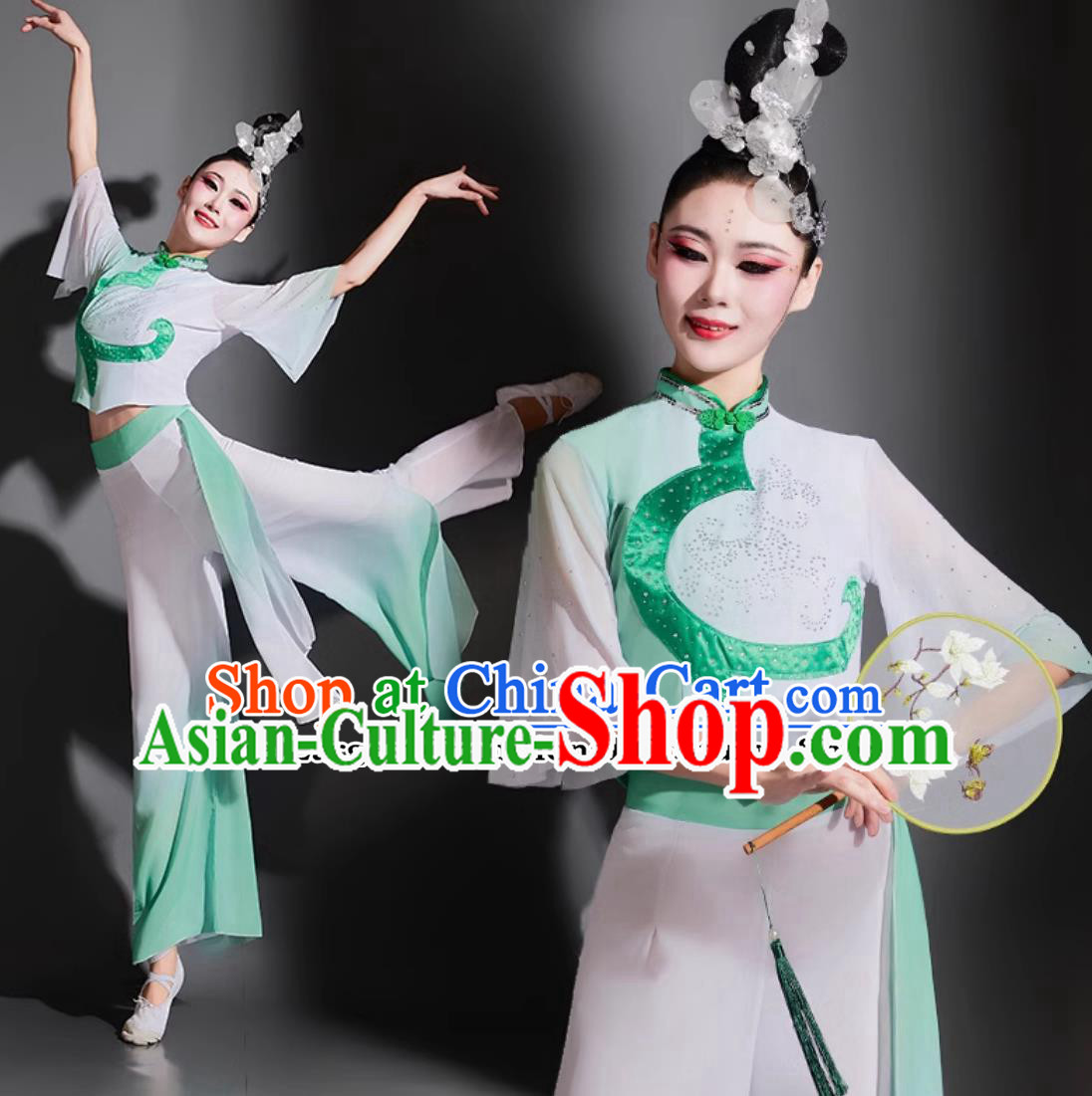 Women Group Performance Green Outfit China Yangko Dance Clothing Chinese Folk Dance Costume Women Group Performance Green Outfit China Yangko Dance Clothing Chinese Folk Dance Costume