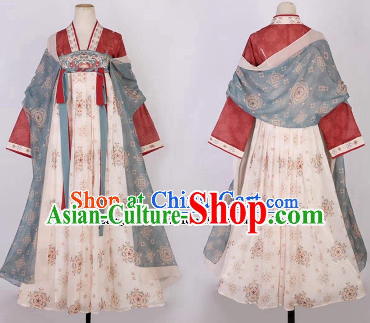 Chinese Hanfu Dress Ancient China Tang Dynasty Court Lady Clothing Chinese Hanfu Dress Ancient China Tang Dynasty Court Lady Clothing