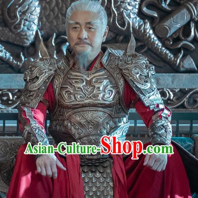 Ancient China General Armor Clothing Chinese TV Drama Dashing Youth Marquis Baili Luo Chen Garment Costume