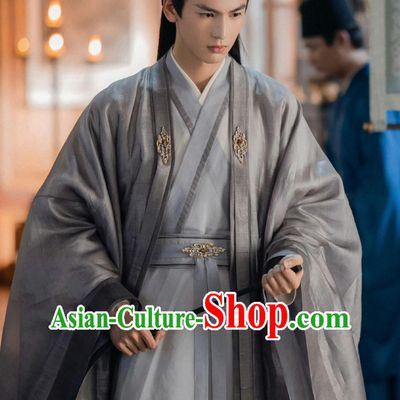Ancient China Noble Childe Clothing Traditional Chinese Song Dynasty Male Costume TV Drama Story of Kunning Grand Preceptor Xie Wei Hanfu