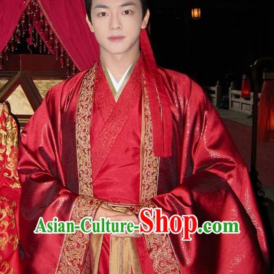 Traditional Chinese Song Dynasty Wedding Costume TV Drama Story of Kunning Prince She Jie Hanfu Ancient China Emperor Clothing