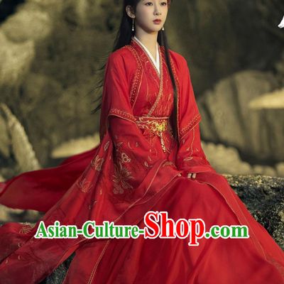 Ancient China Bride Clothing Traditional Chinese Hanfu TV Drama Lost You Forever Princess Xiao Yao Wedding Dress Red Costume