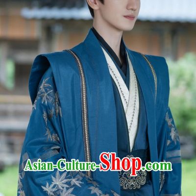 Ancient China Noble Childe Clothing Traditional Chinese Hanfu TV Drama Lost You Forever Warrior Chishui Feng Long Costume