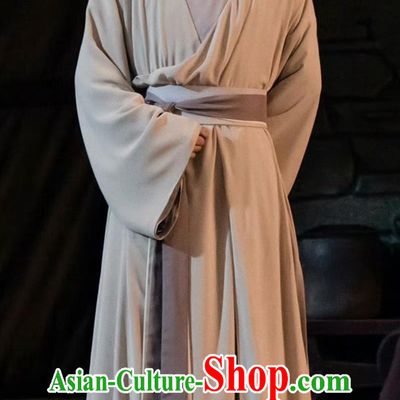Chinese Traditional Male Hanfu Ancient China Swordsman Clothing TV Series Snowy Night Timeless Love Miao Feng Costume