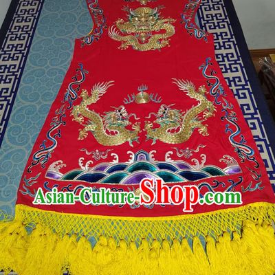 Top Custom Chinese Peking Opera Laosheng Costume Zhuang Yuan Mei The Matchmaker Scholar Eighth Virtuous Prince Embroidered Vest