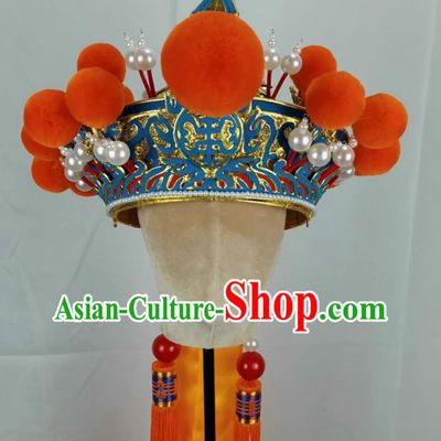 China Beijing Opera Seignior Hat Chinese Peking Opera Xue Pinggui Headgear Handmade Traditional Opera Helmet