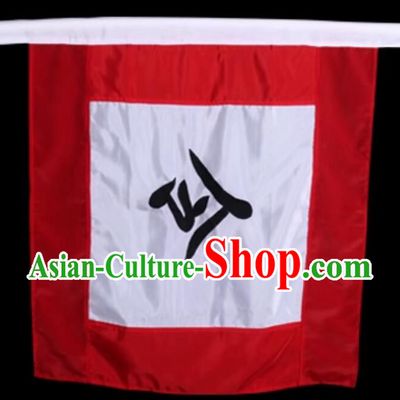 Chinese Perking Opera Flag Handmade Command Flag Beijing Opera Banner
