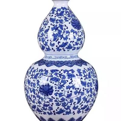 Jingdezhen Blue And White Porcelain Chinese Interlocking Flower Pattern Gourd Vase Ornament