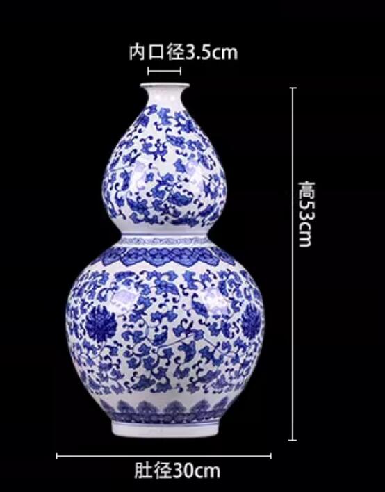 Jingdezhen Blue And White Porcelain Chinese Interlocking Flower Pattern Gourd Vase Ornament Jingdezhen Blue And White Porcelain Chinese Interlocking Flower Pattern Gourd Vase Ornament