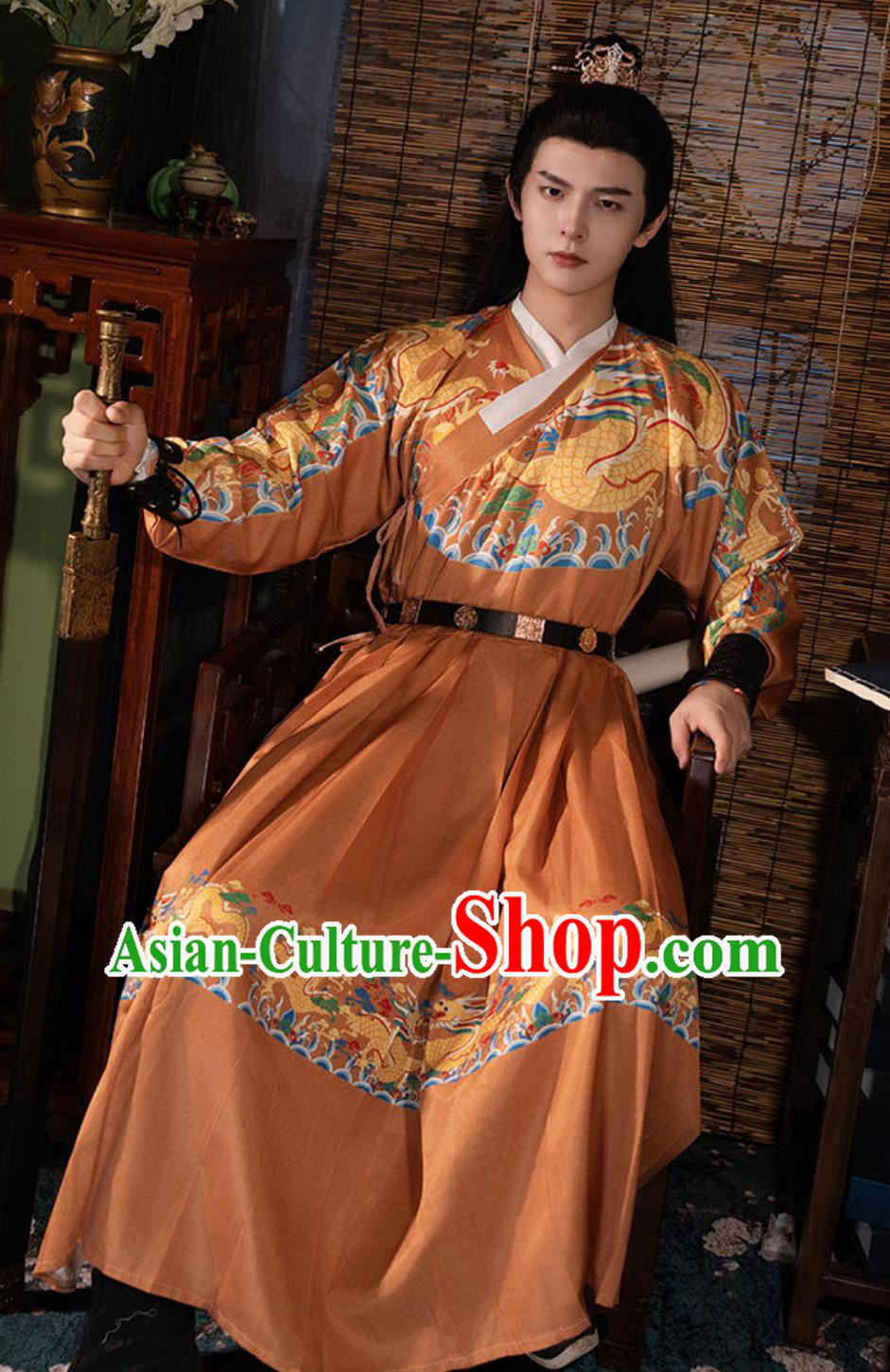 Traditional Feiyu Mandarin Dragon Robe Ming Dynasty Guard Embroidered Robe Ancient Chinese Style Hanfu