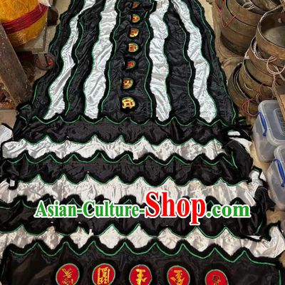 Black and White Chinese Dancing Lion Tail and Pants Traditional Lion Dance Costumes Set