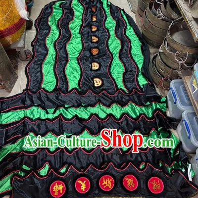 Black and Green Traditional Lion Dance Costumes Chinese Dancing Lion Tail and Pants Set
