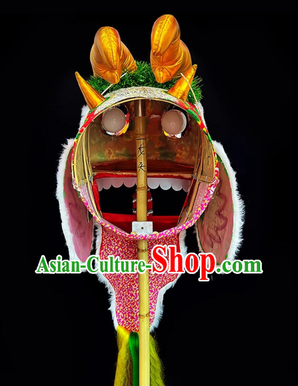 Chinese Lantern Festival Dragon Head Prop Folk Dance Dragon Head Chinese Lantern Festival Dragon Head Prop Folk Dance Dragon Head