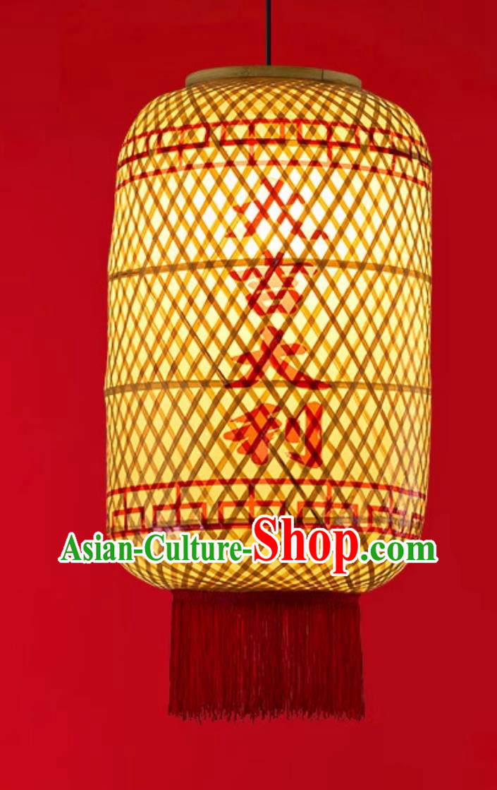 Antique Bamboo Woven Oil Paper Lantern Pendant Light Restaurant Dining Tea House Fortune Lamp Ancient Chinese Style Decoration Light Antique Bamboo Woven Oil Paper Lantern Pendant Light Restaurant Dining Tea House Fortune Lamp Ancient Chinese Style Decoration Light