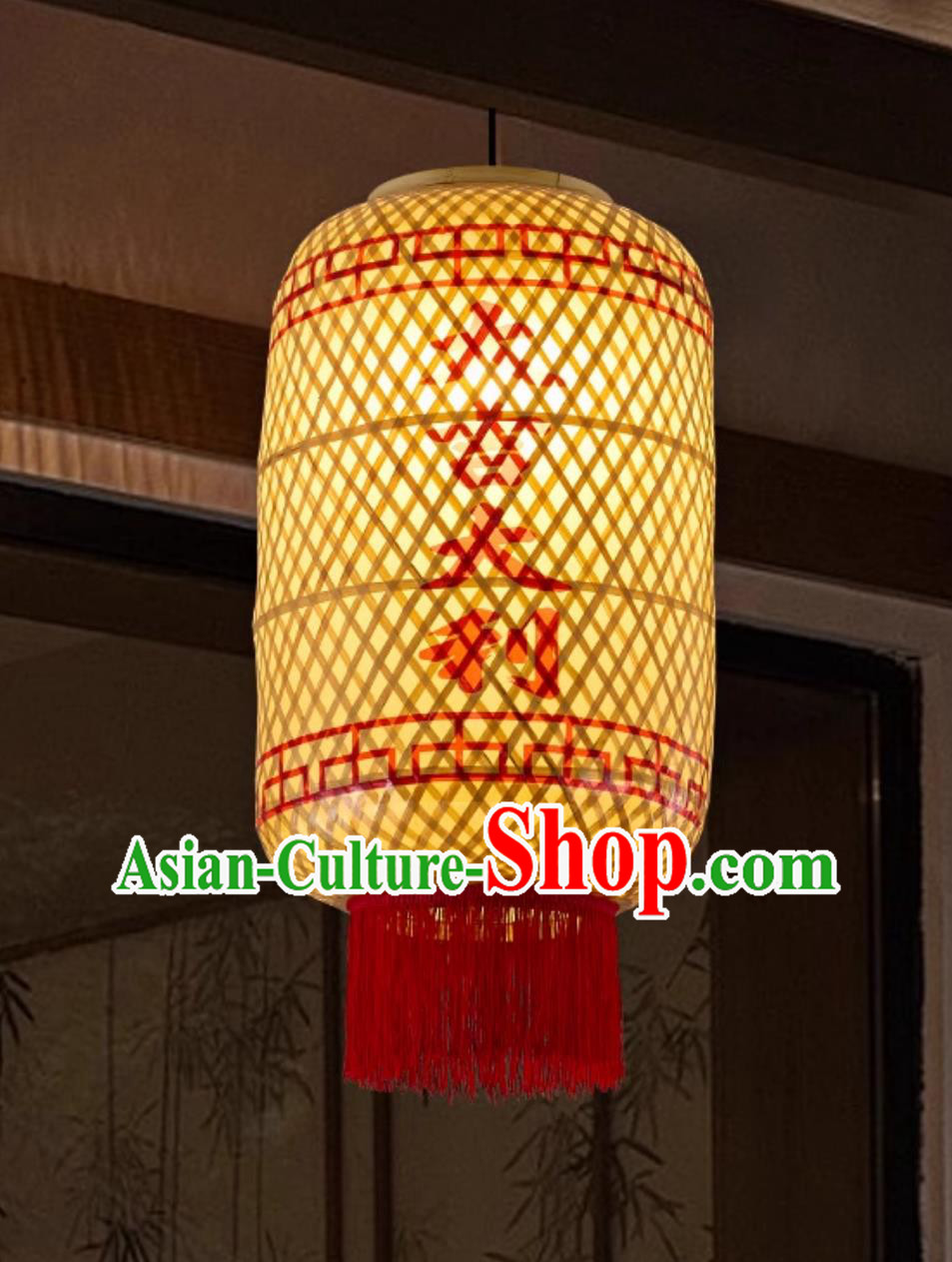 Antique Bamboo Woven Oil Paper Lantern Pendant Light Restaurant Dining Tea House Fortune Lamp Ancient Chinese Style Decoration Light Antique Bamboo Woven Oil Paper Lantern Pendant Light Restaurant Dining Tea House Fortune Lamp Ancient Chinese Style Decoration Light