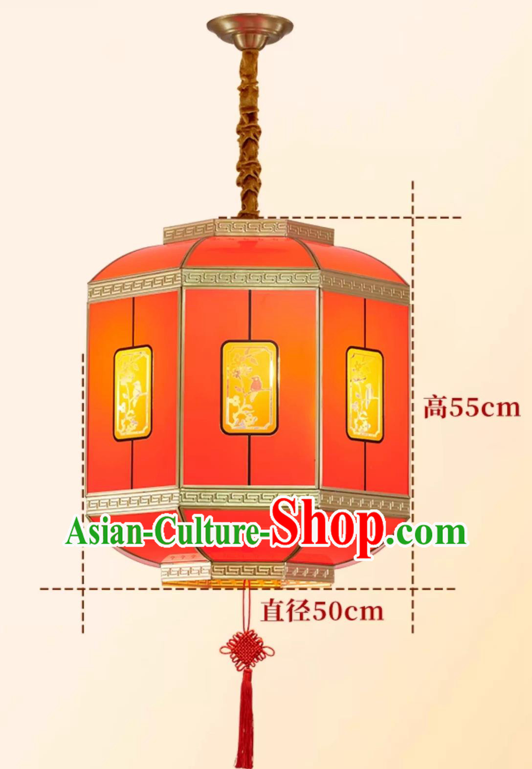 Chinese Brass Winter Melon Lantern Pendant Red Festive Spring Celebration Hanging Light