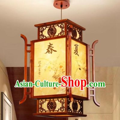 Chinese Antique Lantern Traditional Small Pendant Light Handmade Wood Palace Lamp Decoration Lighting Fixture